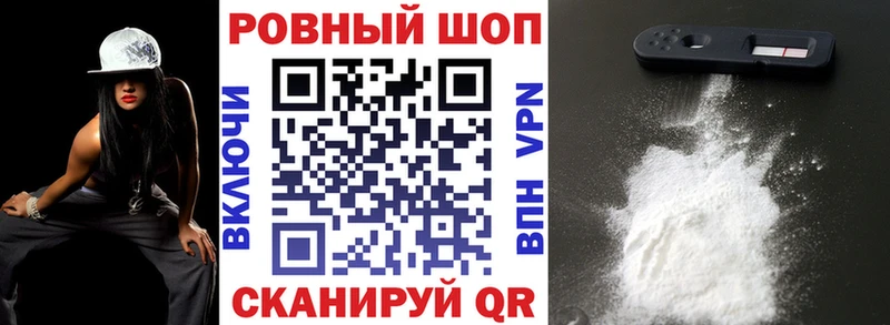 Купить закладку БУТИРАТ  МЕФ  Alpha PVP  ГАШ  Кокаин  МАРИХУАНА  Касимов