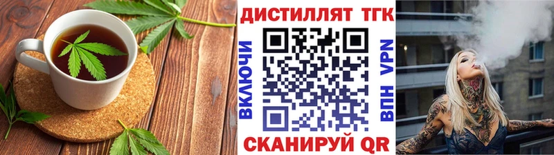 Купить закладки  Касимов  Canna-Cookies марихуана 