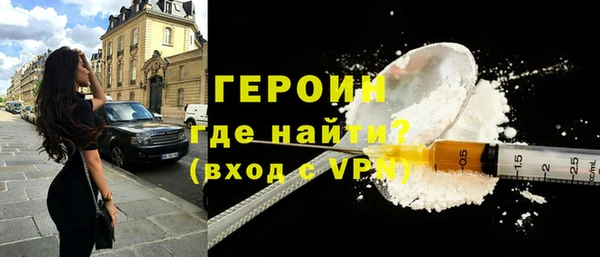 прущие крисы Касимов