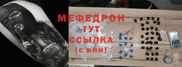 кокаин Карпинск