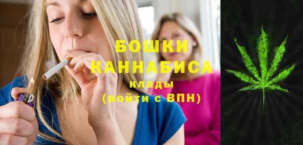 кокаин Карпинск