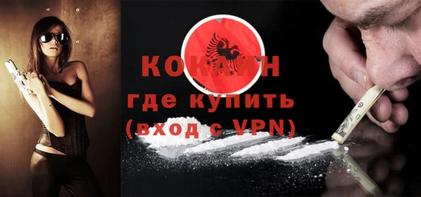 прущие крисы Касимов
