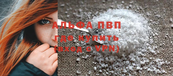 прущие крисы Касимов