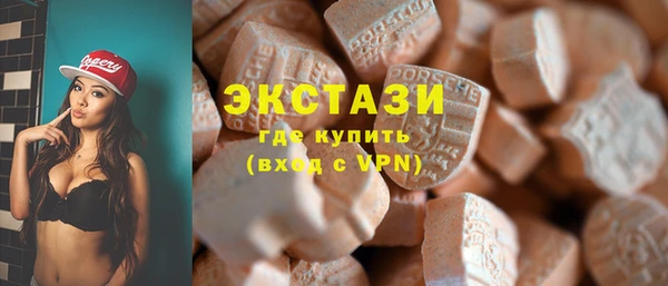 кокаин Карпинск