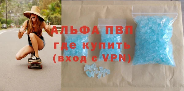 твердый Карталы