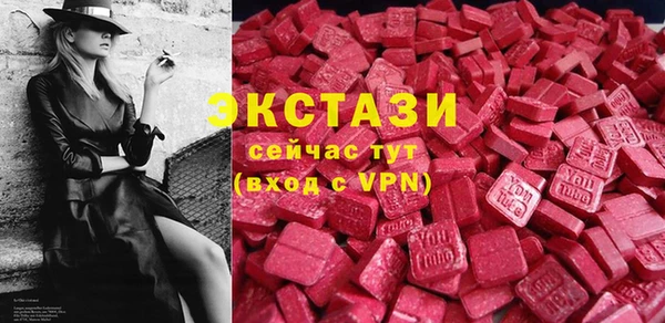 твердый Карталы