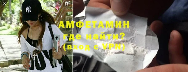 прущие крисы Касимов
