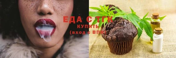 кокаин Карпинск