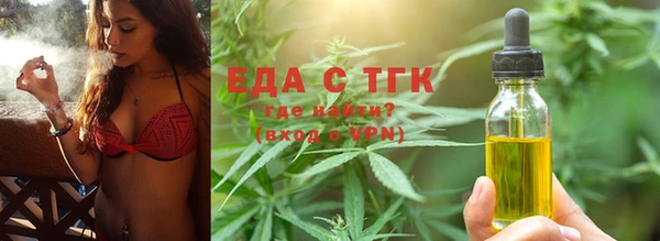 прущие крисы Касимов