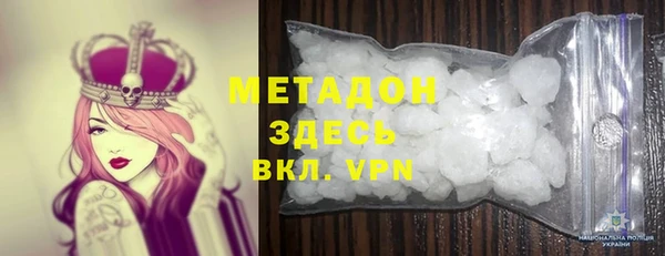 прущие крисы Касимов