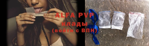 твердый Карталы