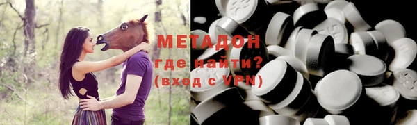 прущие крисы Касимов
