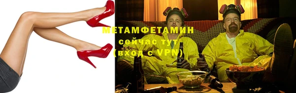 кокаин Карпинск