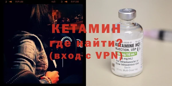 кокаин Карпинск