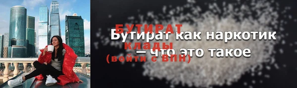 кокаин Карпинск