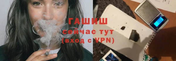 твердый Карталы