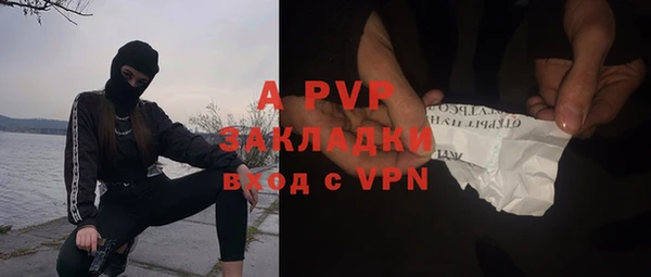 твердый Карталы