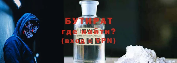 твердый Карталы