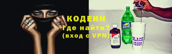 кокаин Карпинск