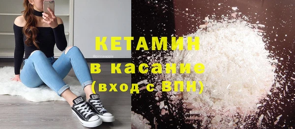 твердый Карталы