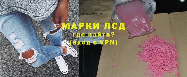 прущие крисы Касимов