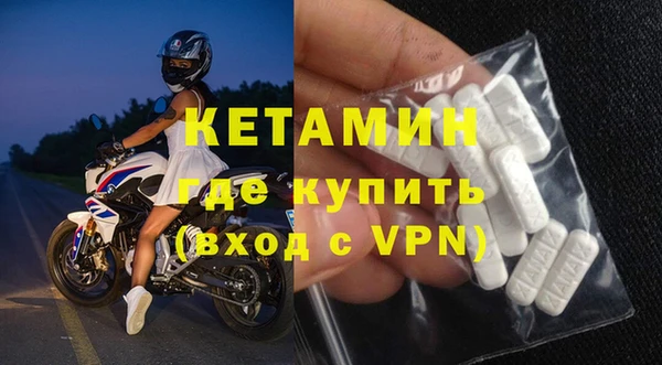 твердый Карталы