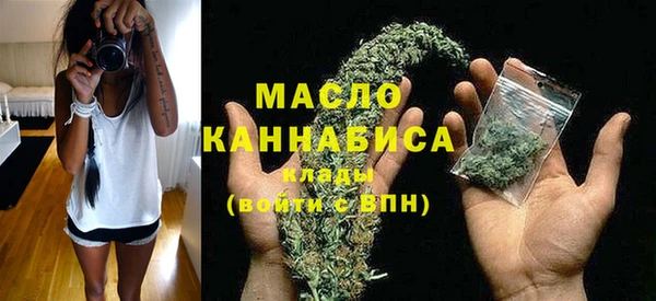 кокаин Карпинск