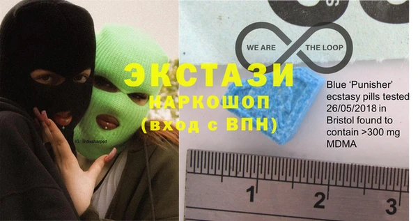 прущие крисы Касимов