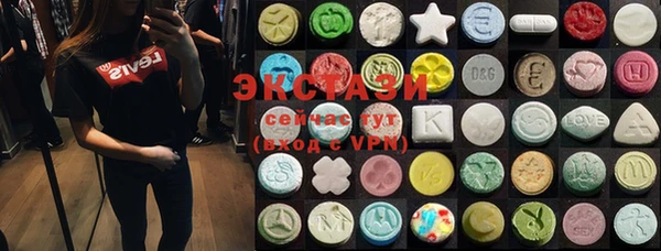 прущие крисы Касимов