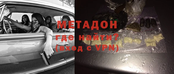 твердый Карталы
