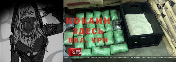 твердый Карталы