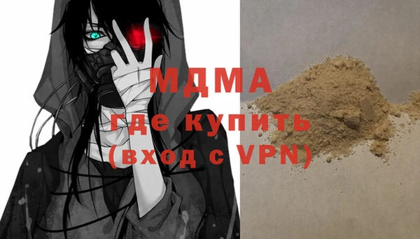 твердый Карталы