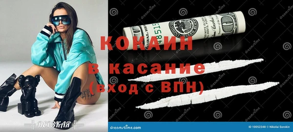 твердый Карталы