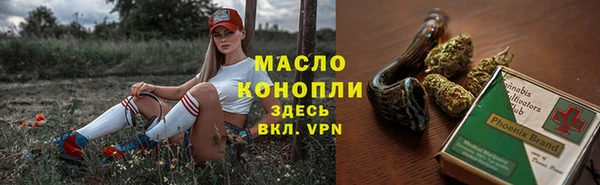 кокаин Карпинск