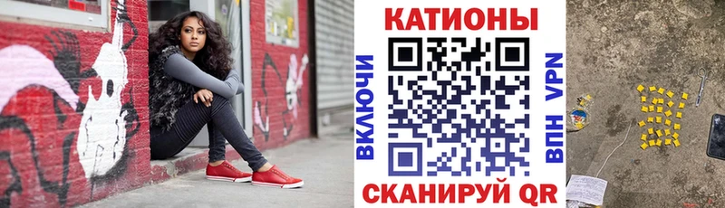 МЕФ  Касимов