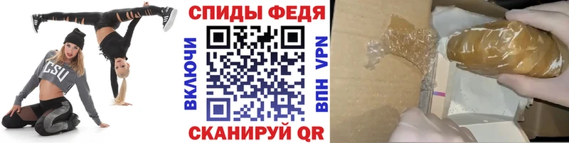 МЕТАМФЕТАМИН пудра  Купить где  Касимов 